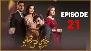 Meray Paas Tum Ho Episode 21 | Ayeza Khan | Humayun Saeed | Top Pakistani Drama