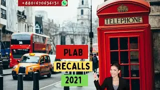 PLAB Recalls  2021 Full Version Available