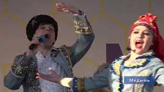 Медынь События недели 15 12 20