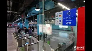 How to use overseas cards to buy Shanghai Metro ticket？#metro #shanghai #chinatravel
