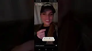 Ханна, сторис от 22.10.2021