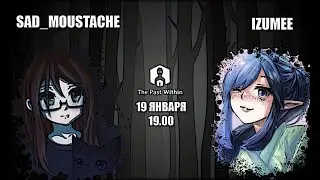 головоломки с @sad_moustache 19.01.24