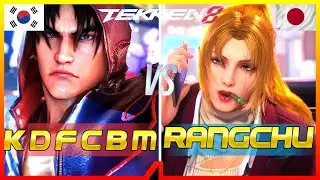 Tekken 8 ▰ Rangchu (Lidia) vs CBM (#3 Ranked Jin) ▰ Ranked Matches