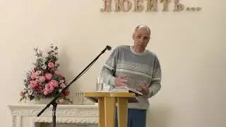 Проповедь - "Перепись Израиля"