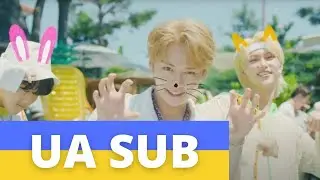 [UKR SUB / УКР САБ] Stray Kids 