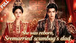 Full🔥Reborn on wedding day,she marries her fiancé’s father
