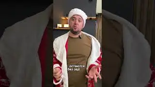 DEPPA 3 in 1 - супер-зарядка на 3 гаджета