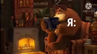 Когда хотел апнуть Мастера 😂🔥 в Фри Фаер | Free Fire #Shorts