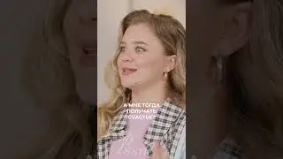 Я начала сомневаться по поводу всего, чем я занимаюсь | Катя Адушкина 