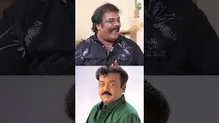 Rehearsal பண்ணாமல் சண்டைக்காட்சிக்கு தயார் ஆனதை பார்த்து 😧 மிரண்டுட்டேன் | Captain Vijayakanth
