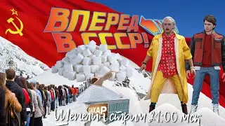 ГОСУДАРСТВО ОБЕЩАЕТ СССР 2.0. АЙТИШНИКАМ НЕ НРАВИТСЯ. ОНИ БЕГУТ