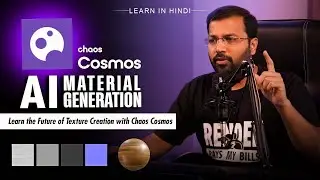 New Chaos Cosmos AI Material Generator Explained-Game Changer for 3D Artists!| Corona V-Ray