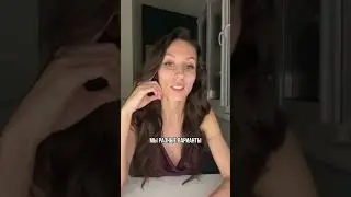 Транзиты. Школа астрологии К.Н Дарагана Филиал Товоткиной Элизы