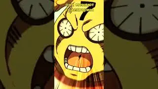 JOJO - Sex Пистолс  реквием  