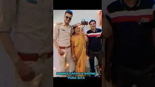 हम होंगे कामयाब एकदिन 🔥 