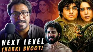 MUNJYA Movie Review - Horror Comedy Universe এর Best!❤💥
