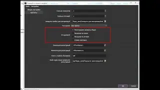 Skype Monster! Бесплатные партнеры в любой бизнес