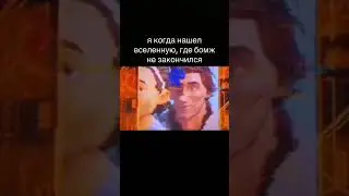 скучаю Выживание бомжа Аида #аид #майнкрафт #майнкрафтсериал #бравлтаун #бомжаид #аидбомж