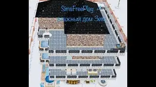 Вот это дом!‍‍SimsFreePlay |||Блогеры фото
