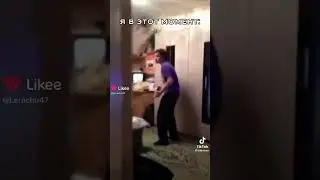 Хахаха
