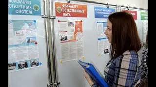 Приемная комиссия КГУ - 2017