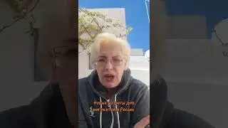 Новые запреты для мигрантов в России 