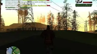 первые шаги самп часть 1