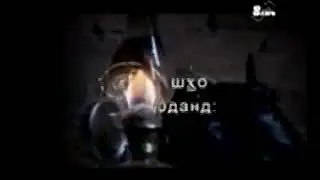 Пайрохаи такдир кисми 8