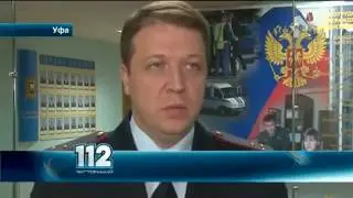 В автосалоне в Уфе сданную на техосмотр машину разобрали на запчасти