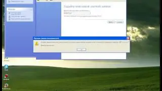 bandicam 2013 08 21 23 00 48 390