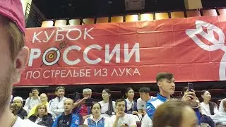 Орел 2019 #2
