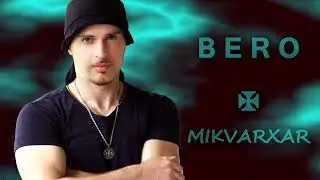 Bero Bakuriani - Mikvarkhar | ბერო ბაკურიანი - მიყვარხარ ♪ | #trending