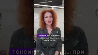 Как улучшить цвет лица 