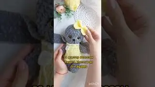 Зайка крючком🐰