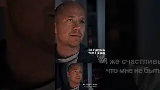 Втайне переживает измену жены, пока та продолжает встречаться с любовником 💔