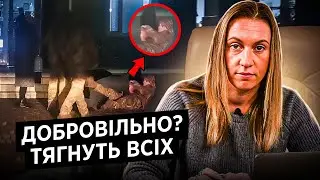 УВАГА: ТЯГНУТЬ ВСІХ - ШОКУЮЧЕ нове відео з ТЦК воювати підуть ВСІ - інваліди, студенти, жінки