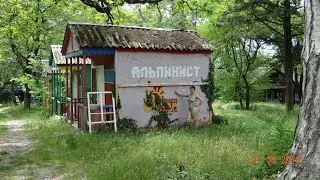 Новомихайловский2019.Крепость Никопсия.Заброшенный лагерь