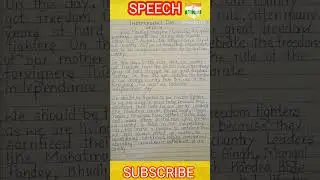 independence day speech 🇮🇳#shorts #independenceday