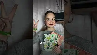 🫣🎀 