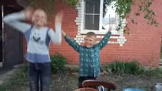Веселье. Танцы. Лето 2018 г