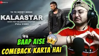 KALAASTAR | Honey 3.0 | Yo Yo Honey Singh & Sonakshi Sinha | Reaction | WannaBe StarKid