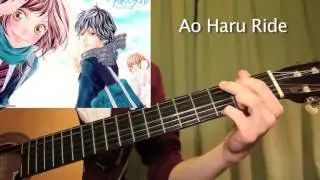 Ao haru Ride / Дорога Юности (OP)