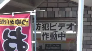 強盗犯に「またお前か」と撃退
