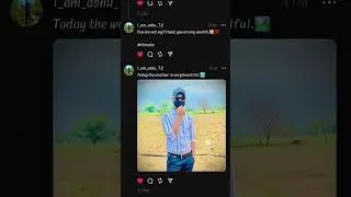 Threads kya Hai How to Thread app on Instagram 