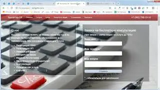 Установка бесплатного сертификата SSL в 2019 году через панель ISP manager