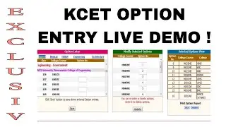KCET OPTION ENTRY 2022|LIVE DEMO COMPLETE PROCESS|EXCLUSIVE 🎉|students solution