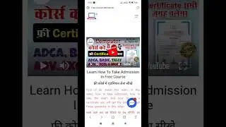 Basic Computer Course Free with Certificate 2024.... 