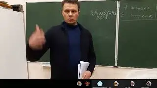 МОИП Фомин, Хохлова, Антонова