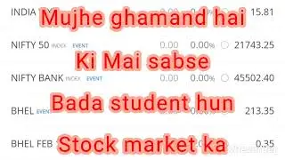 How to be a only profitable trader in stock market • Profitable trader Pschycology