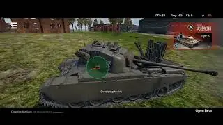 centurion MK1 gameplay,5 kills,1 death,apds round (230 pen)